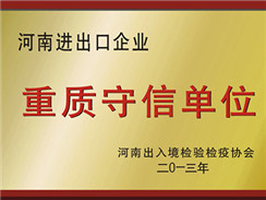 崔永元diss范冰冰引軒然大波，遠大鍋爐誠信經(jīng)營堪稱楷模